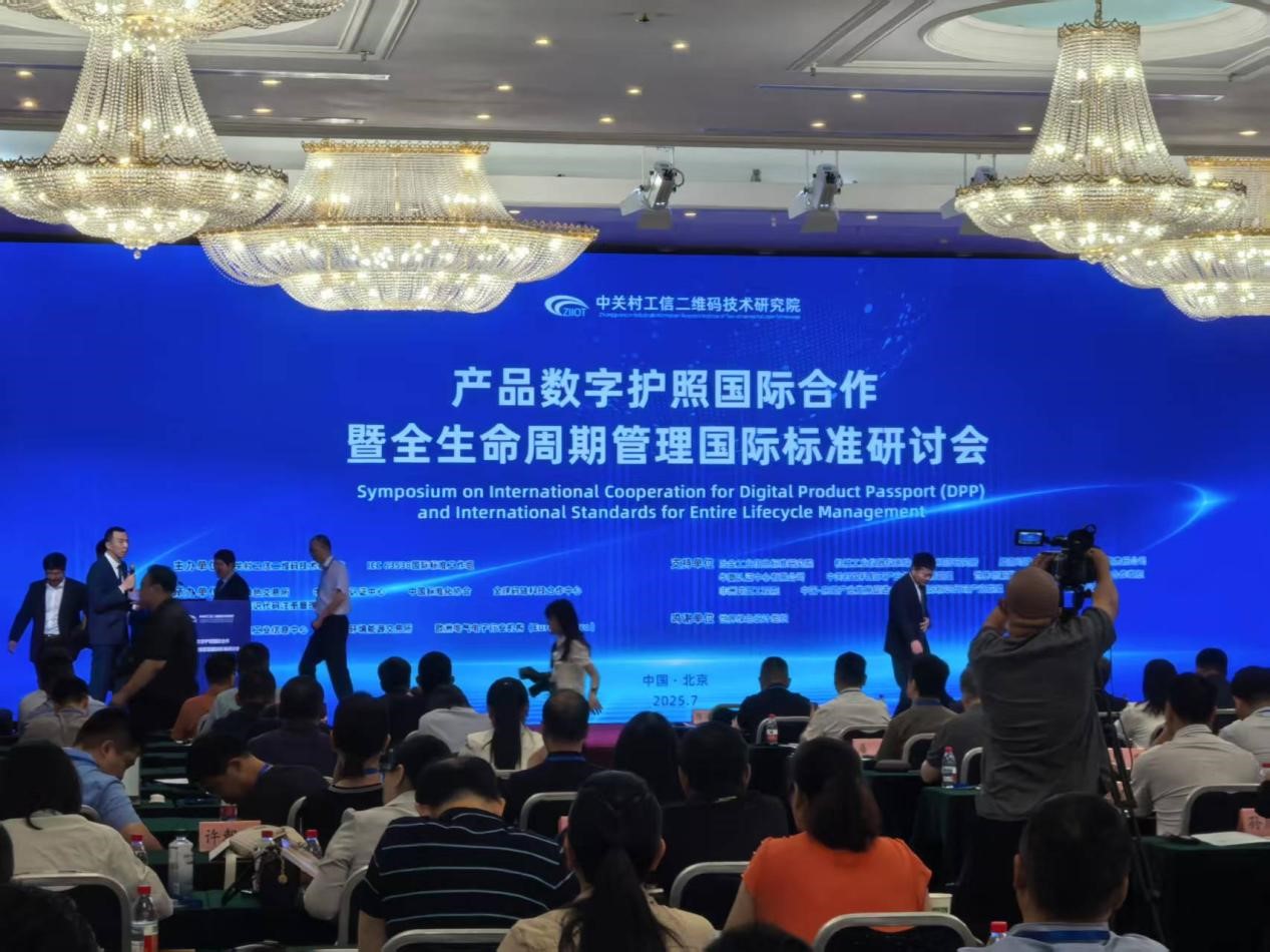 破繭：數(shù)字化時代的轉型之路