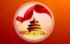 “智慧黨建+社區(qū)治理”，開創(chuàng)社區(qū)黨建管理新模式